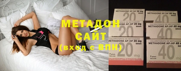бошки Белоозёрский
