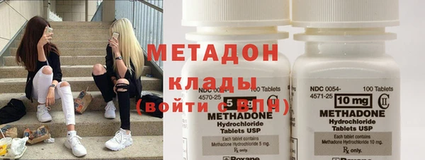 бошки Белоозёрский