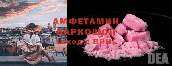 a pvp Белокуриха