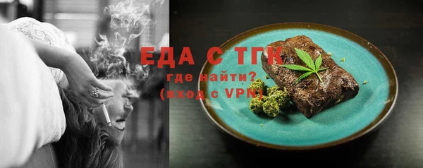 a pvp Белокуриха