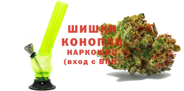 Альфа ПВП Богородицк