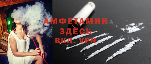 mdma Елабуга