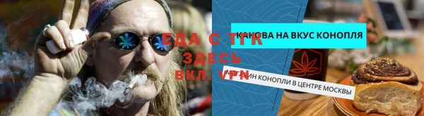 a pvp Белокуриха