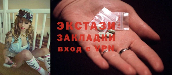 бошки Белоозёрский