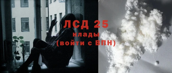 Альфа ПВП Богородицк