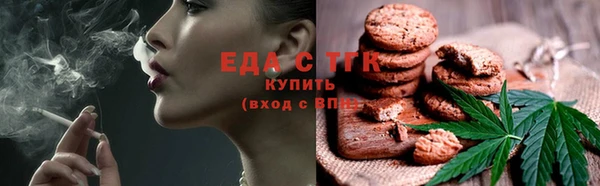 a pvp Белокуриха