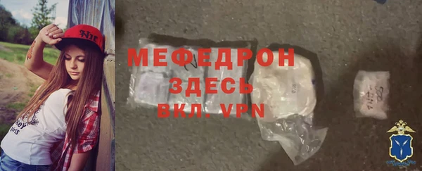 спиды Беломорск