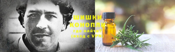 спиды Беломорск