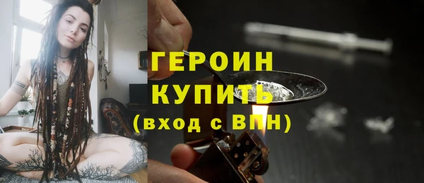 a pvp Белокуриха