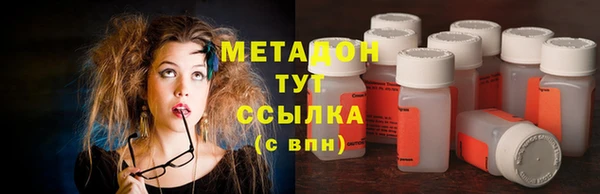 спиды Беломорск