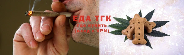 mdma Елабуга