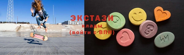 бошки Белоозёрский