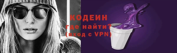 бошки Белоозёрский