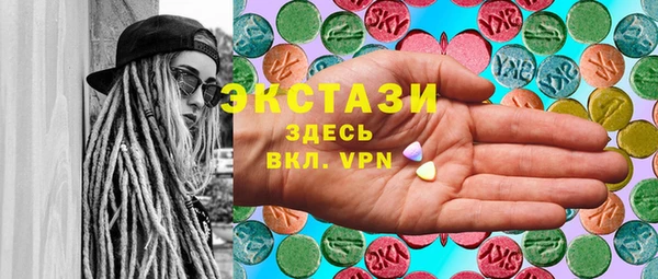a pvp Белокуриха