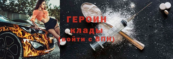 бошки Белоозёрский