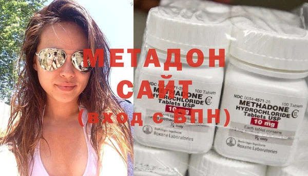 спиды Беломорск