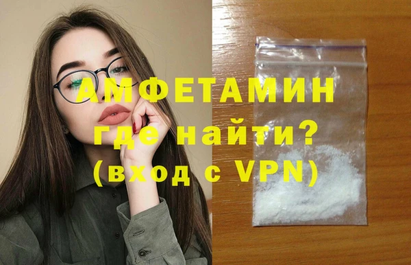 a pvp Белокуриха