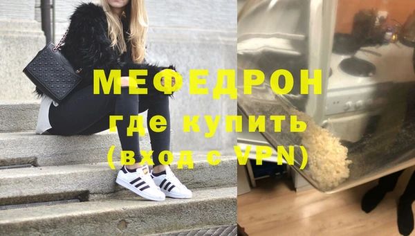 спиды Беломорск