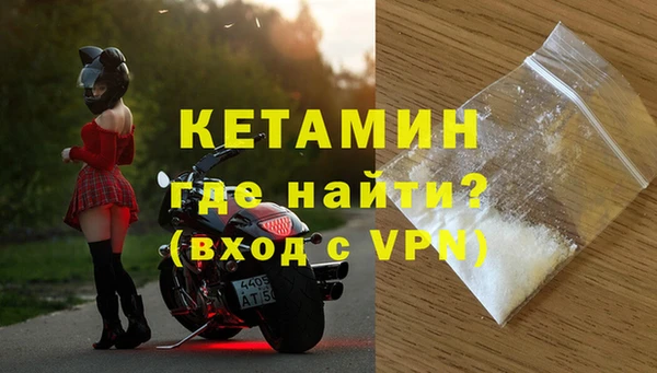 a pvp Белокуриха