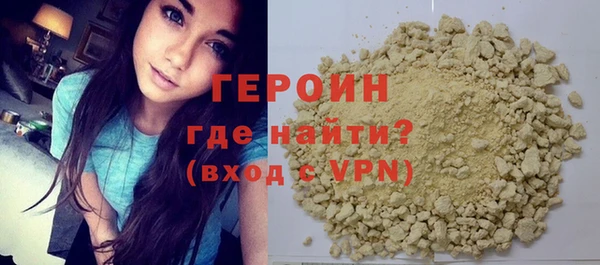 бошки Белоозёрский
