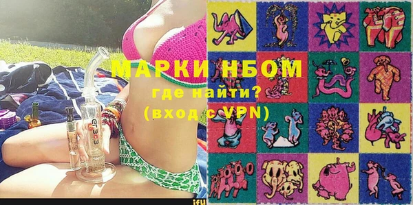 a pvp Белокуриха