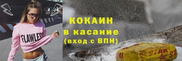 a pvp Белокуриха