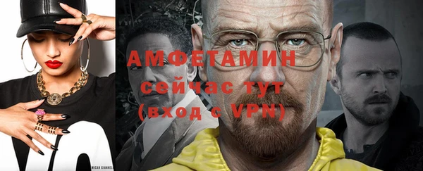 бошки Белоозёрский