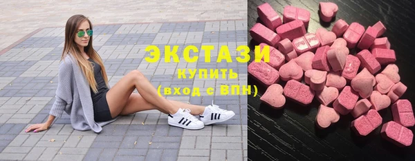 бошки Белоозёрский