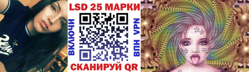 MEGA ссылки  Волосово  Марки 25I-NBOMe 1,5мг  продажа наркотиков 