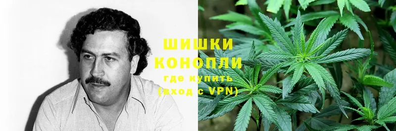 даркнет сайт  Волосово  Конопля Bruce Banner 